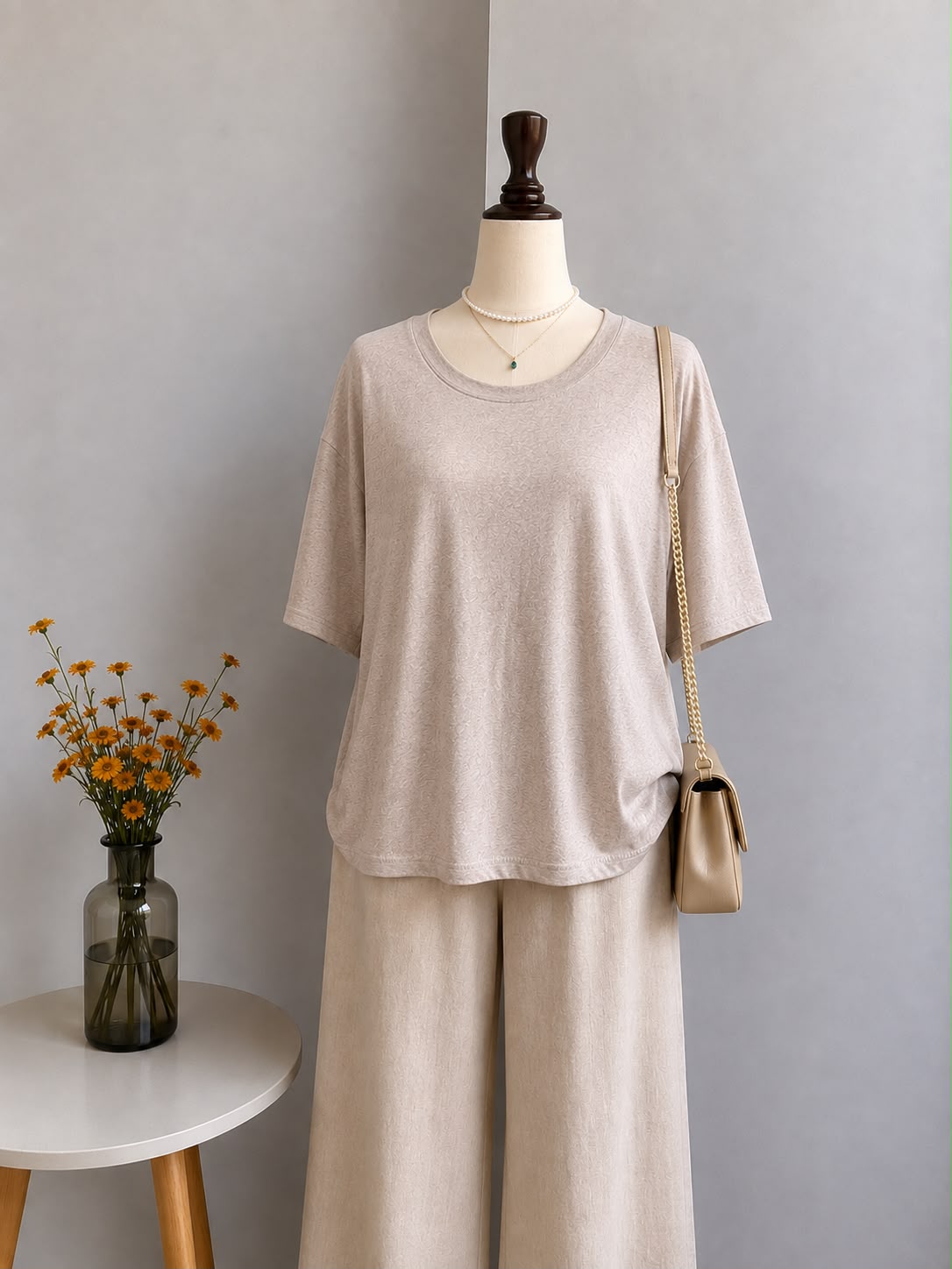 Beige Dropped-Shoulder Knit Short-Sleeve Top